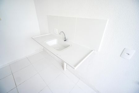 Apartamento para alugar com 43m², 2 quartos e sem vagaPia