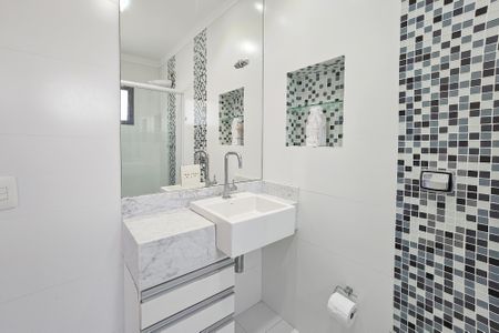 Apartamento para alugar com 200m², 4 quartos e 2 vagasBanheiro do Quarto 1