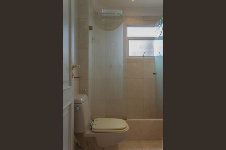 Apartamento à venda com 412m², 5 quartos e 5 vagasBanheiro da Suíte 3