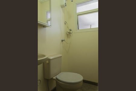 Apartamento à venda com 412m², 5 quartos e 5 vagasBanheiro de Serviço