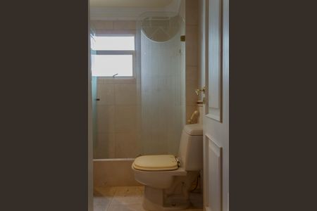 Apartamento à venda com 412m², 5 quartos e 5 vagasBanheiro da Suíte 2