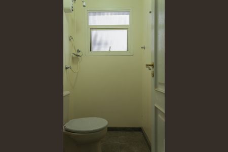 Apartamento à venda com 412m², 5 quartos e 5 vagasBanheiro de Serviço