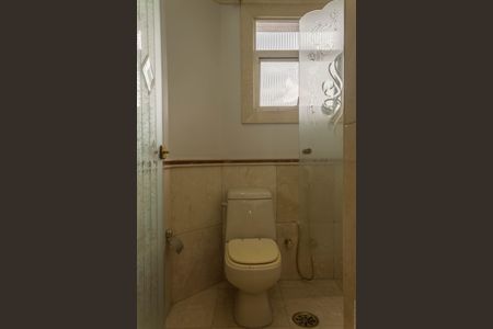 Apartamento à venda com 412m², 5 quartos e 5 vagasBanheiro da Suíte 1