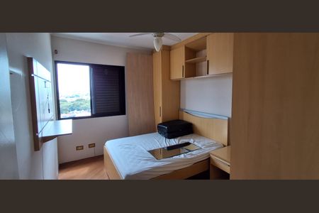 Apartamento para alugar com 2 quartos, 68m² em Gopouva, Guarulhos