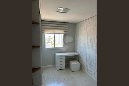 Apartamento à venda com 2 quartos, 104m² em Vila Lucia Elvira, São Paulo