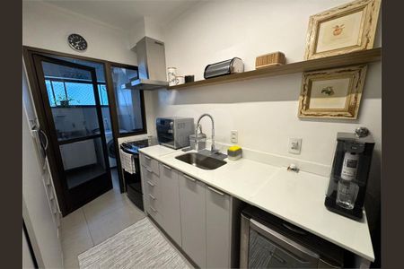 Apartamento à venda com 3 quartos, 95m² em Indianópolis, São Paulo