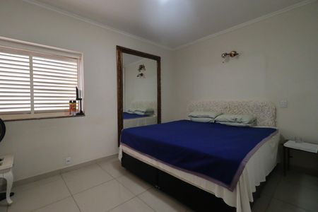 Casa para alugar com 200m², 4 quartos e 2 vagas Casa para alugar com 200m², 4 quartos e 2 vagasSuíte
