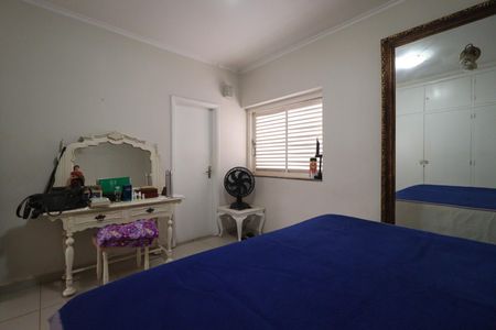 Casa para alugar com 200m², 4 quartos e 2 vagas Casa para alugar com 200m², 4 quartos e 2 vagasSuíte