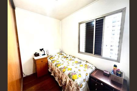 Apartamento à venda com 2 quartos, 49m² em Moema, São Paulo
