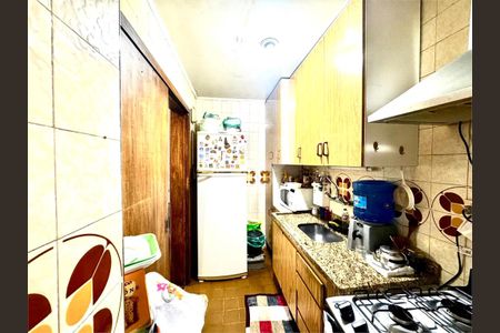 Apartamento à venda com 2 quartos, 49m² em Moema, São Paulo