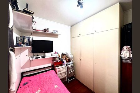 Apartamento à venda com 2 quartos, 49m² em Moema, São Paulo