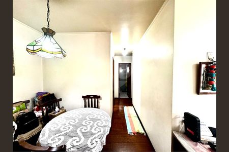 Apartamento à venda com 2 quartos, 49m² em Moema, São Paulo