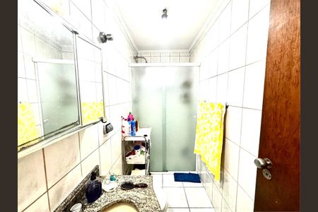 Apartamento à venda com 2 quartos, 49m² em Moema, São Paulo