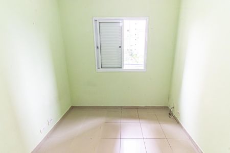 Apartamento para alugar com 76m², 2 quartos e 1 vagaQuarto