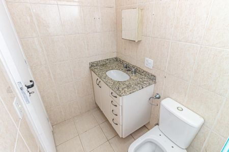 Apartamento para alugar com 76m², 2 quartos e 1 vagaBanheiro da Suíte