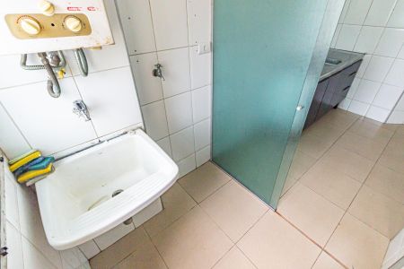 Apartamento para alugar com 76m², 2 quartos e 1 vagaÁrea de Serviço