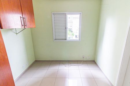 Apartamento para alugar com 76m², 2 quartos e 1 vagaSuíte