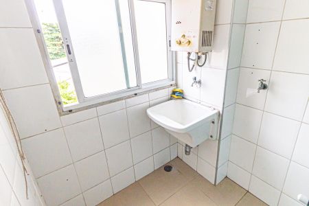 Apartamento para alugar com 76m², 2 quartos e 1 vagaÁrea de Serviço
