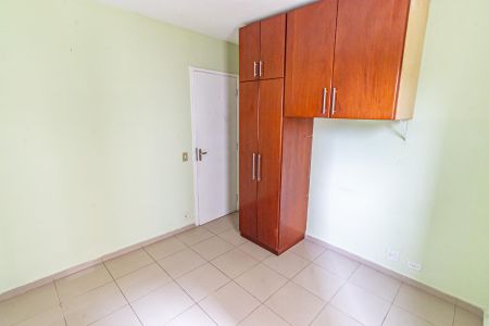 Apartamento para alugar com 76m², 2 quartos e 1 vagaSuíte