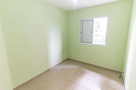 Apartamento para alugar com 76m², 2 quartos e 1 vagaQuarto
