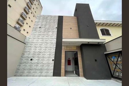 Apartamento à venda com 2 quartos, 42m² em Jardim São Paulo, São Paulo