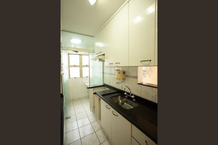 Apartamento à venda com 54m², 2 quartos e 1 vaga Apartamento à venda com 54m², 2 quartos e 1 vagaCOZINHA