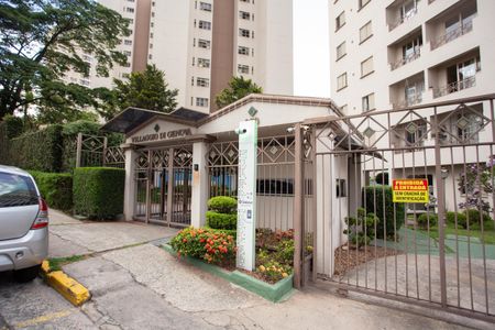 Apartamento à venda com 54m², 2 quartos e 1 vaga Apartamento à venda com 54m², 2 quartos e 1 vagaFACHADA