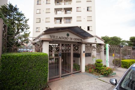 Apartamento à venda com 54m², 2 quartos e 1 vaga Apartamento à venda com 54m², 2 quartos e 1 vagaFACHADA