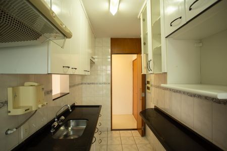 Apartamento à venda com 54m², 2 quartos e 1 vaga Apartamento à venda com 54m², 2 quartos e 1 vagaCOZINHA