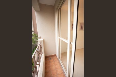 Apartamento à venda com 54m², 2 quartos e 1 vaga Apartamento à venda com 54m², 2 quartos e 1 vagaVARANDA