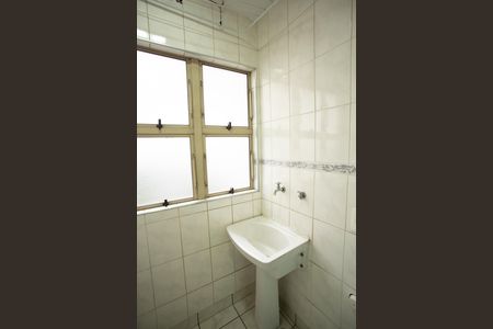 Apartamento à venda com 54m², 2 quartos e 1 vaga Apartamento à venda com 54m², 2 quartos e 1 vagaÁREA DE SERVIÇO