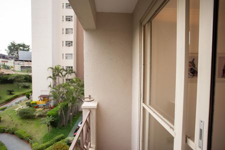 Apartamento à venda com 54m², 2 quartos e 1 vaga Apartamento à venda com 54m², 2 quartos e 1 vagaVARANDA