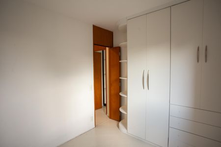 Apartamento à venda com 54m², 2 quartos e 1 vaga Apartamento à venda com 54m², 2 quartos e 1 vagaQUARTO 2