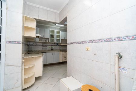 Apartamento à venda com 82m², 2 quartos e 1 vagaÁrea de Serviço