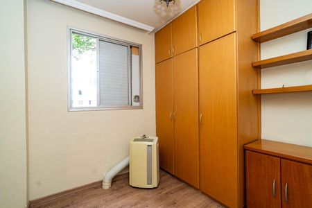 Apartamento à venda com 82m², 2 quartos e 1 vagaQuarto 2