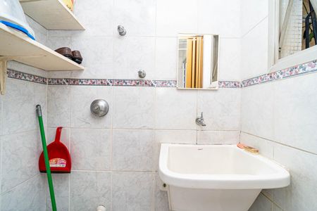 Apartamento à venda com 82m², 2 quartos e 1 vagaBanheiro de serviço