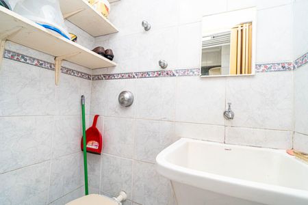 Apartamento à venda com 82m², 2 quartos e 1 vagaBanheiro de serviço