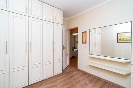 Apartamento à venda com 82m², 2 quartos e 1 vagaQuarto 1