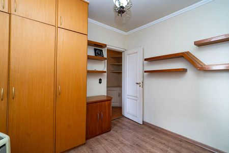 Apartamento à venda com 82m², 2 quartos e 1 vagaQuarto 2