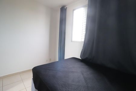 Apartamento para alugar com 50m², 2 quartos e 1 vagaQuarto 2