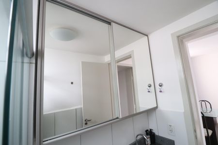 Apartamento para alugar com 50m², 2 quartos e 1 vagaBanheiro Social