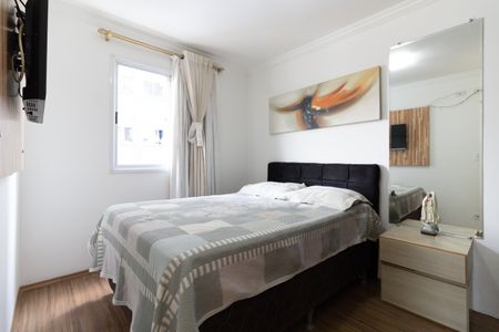 Apartamento à venda com 48m², 2 quartos e 1 vagaQuarto 1