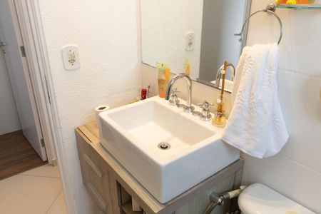 Apartamento à venda com 48m², 2 quartos e 1 vagaBanheiro 