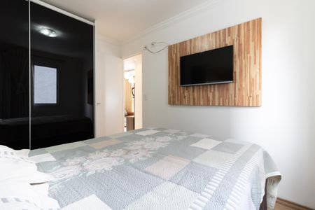 Apartamento à venda com 48m², 2 quartos e 1 vagaQuarto 1