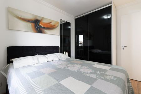 Apartamento à venda com 48m², 2 quartos e 1 vagaQuarto 1