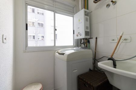Apartamento à venda com 48m², 2 quartos e 1 vagaLavanderia 