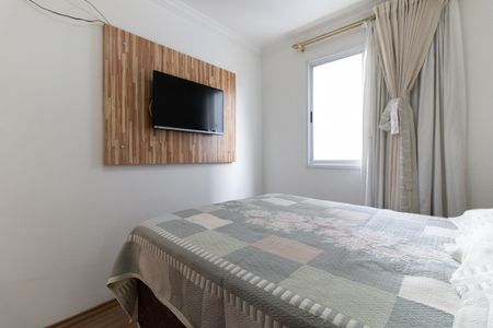 Apartamento à venda com 48m², 2 quartos e 1 vagaQuarto 1