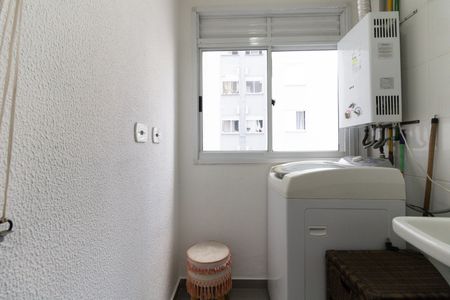 Apartamento à venda com 48m², 2 quartos e 1 vagaLavanderia 