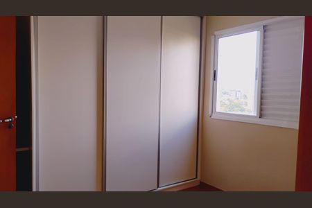 Apartamento à venda com 85m², 3 quartos e 2 vagasquarto 2