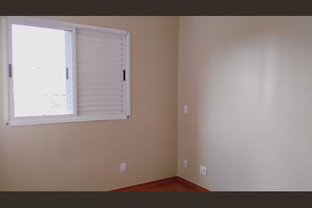 Apartamento à venda com 85m², 3 quartos e 2 vagasquarto 2